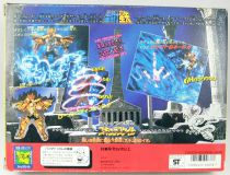 Saint Seiya - Skylla Mariner - Io (Bandai Japan)