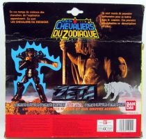 Saint Seiya - Syd de Mizar - Guerrier Divin de Zeta (Bandai France)
