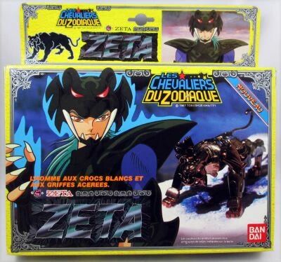 Saint Seiya - Syd de Mizar - Guerrier Divin de Zeta (Bandai France)