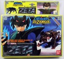 Saint Seiya - Syd de Mizar - Guerrier Divin de Zeta (Bandai France)
