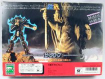 Saint Seiya - Syd de Mizar - Guerrier Divin de Zeta (Bandai Japon)