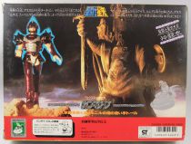 Saint Seiya - Thor de Phecda - Guerrier Divin de Gamma (Bandai Japon)