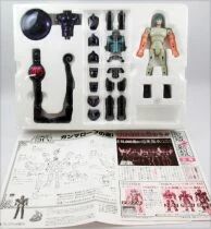 Saint Seiya - Thor de Phecda - Guerrier Divin de Gamma (Bandai Japon)