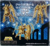 Saint Seiya - Unifive - Changing Cloth Figure - Sagittarius Seiya