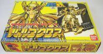 Saint Seiya - Virgo Gold Saint - Shaka (Bandai Japan)