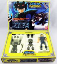 Saint Seiya - Zeta Mizar Robe - Syd (Bandai France)