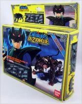 Saint Seiya - Zeta Mizar Robe - Syd (Bandai France)