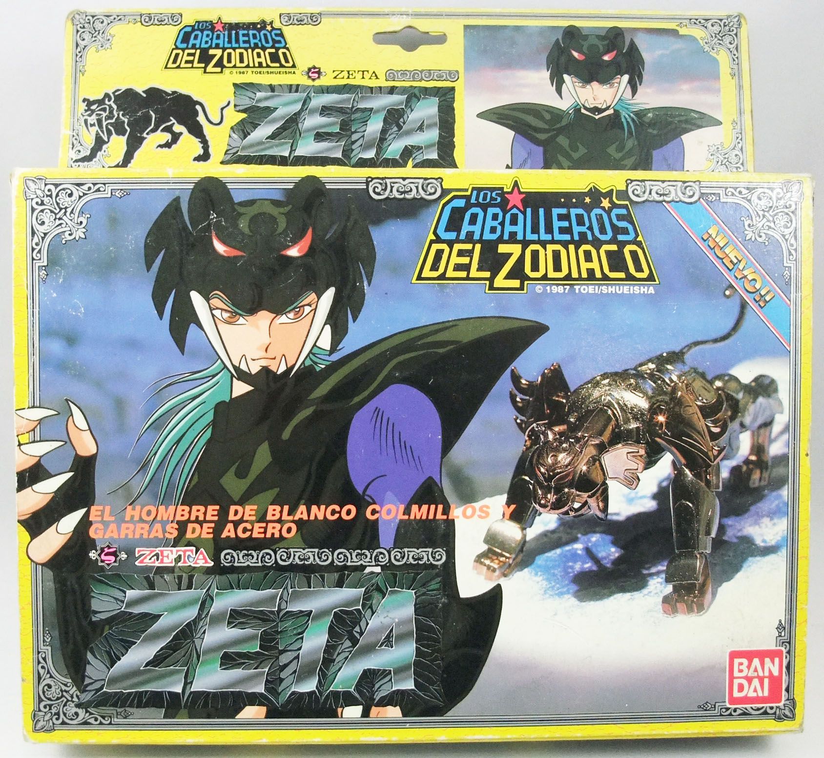 Bandai Saint Seiya Vintage Warrior Zeta Mizar Figurine 