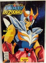 Saint Seiya #3 : House of Aquarius - AB Productions Comic Book