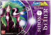 Saint Seiya (Bandai France) - Aries Specter - Shion