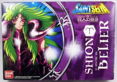 Saint Seiya (Bandai France) - Aries Specter - Shion
