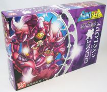 Saint Seiya (Bandai France) - Cyclops Specter - Gigant