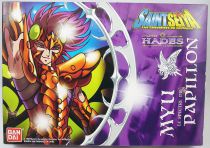 Saint Seiya (Bandai France) - Myu - Spectre du Papillon