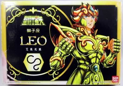 Saint Seiya (Bandai HK) - Aiolia - Chevalier d\'Or du Lion