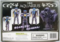 Saint Seiya (Bandai HK) - Aquarius Specter - Camus