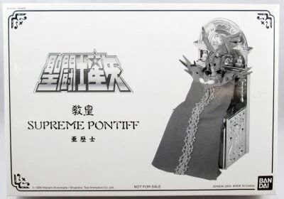 Saint Seiya (Bandai HK) - Ares the Supreme Pontiff (Limited \ Not For Sale\  Edition)