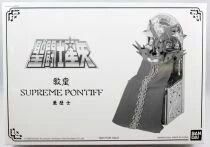 Saint Seiya (Bandai HK) - Ares the Supreme Pontiff (Limited \ Not For Sale\  Edition)