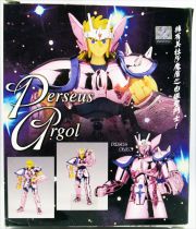 Saint Seiya (Bandai HK) - Argol - Chevalier d\'Argent de Persée