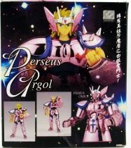 Saint Seiya (Bandai HK) - Argol - Chevalier d\'Argent de Pers&eacute;e