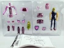 Saint Seiya (Bandai HK) - Argol - Chevalier d\'Argent de Pers&eacute;e