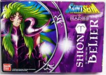 Saint Seiya (Bandai HK) - Aries Specter - Shion (French Box)