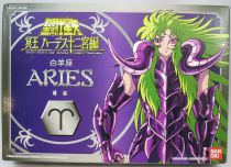 Saint Seiya (Bandai HK) - Aries Specter - Shion