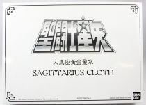 Saint Seiya (Bandai HK) - Armure d\'Or du Sagittaire \ Galaxian Wars\ 