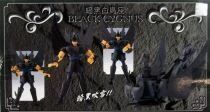 Saint Seiya (Bandai HK) - Black Cygnus Le Chevalier du Cygne Noir