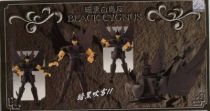 Saint Seiya (Bandai HK) - Black Cygnus Saint