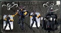 Saint Seiya (Bandai HK) - Black Dragon Le Chevalier du Dragon Noir