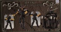 Saint Seiya (Bandai HK) - Black Dragon Saint