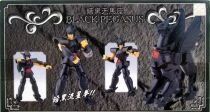 Saint Seiya (Bandai HK) - Black Pegasus Le Chevalier de P&eacute;gase Noir