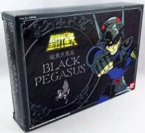 Saint Seiya (Bandai HK) - Black Pegasus Saint