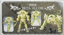 Saint Seiya (Bandai HK) - Bud d\'Alcor - Guerrier Divin de Zeta