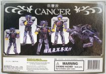 Saint Seiya (Bandai HK) - Cancer Specter - Deathmask