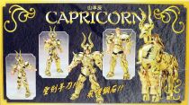 Saint Seiya (Bandai HK) - Capricorn Gold Saint - Shura