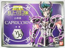 Saint Seiya (Bandai HK) - Capricorn Specter - Shura