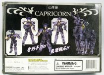 Saint Seiya (Bandai HK) - Capricorn Specter - Shura