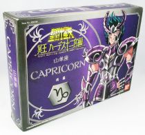 Saint Seiya (Bandai HK) - Capricorn Specter - Shura