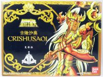 Saint Seiya (Bandai HK) - Chrysaor Mariner - Krishna
