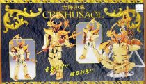 Saint Seiya (Bandai HK) - Chrysaor Mariner - Krishna