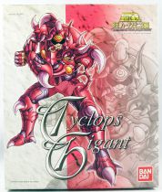 Saint Seiya (Bandai HK) - Cyclops Specter - Gigant