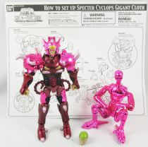 Saint Seiya (Bandai HK) - Cyclops Specter - Gigant