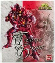 Saint Seiya (Bandai HK) - Cyclops Specter - Gigant
