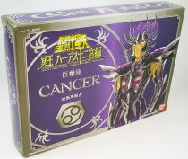 Saint Seiya (Bandai HK) - Deathmask - Spectre du Cancer