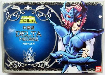 Saint Seiya (Bandai HK) - Delta Robe - Megrez Alberich