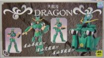 Saint Seiya (Bandai HK) - Dragon Bronze Saint - Shiryu