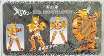 Saint Seiya (Bandai HK) - Eta Robe - Benetnasch Mime