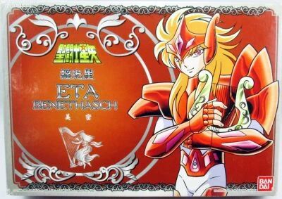 Saint Seiya (Bandai HK) - Eta Robe - Benetnash Mime