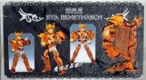 Saint Seiya (Bandai HK) - Eta Robe - Benetnash Mime